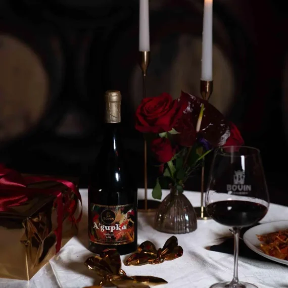 A wine tasting and local food at Bovin Winery