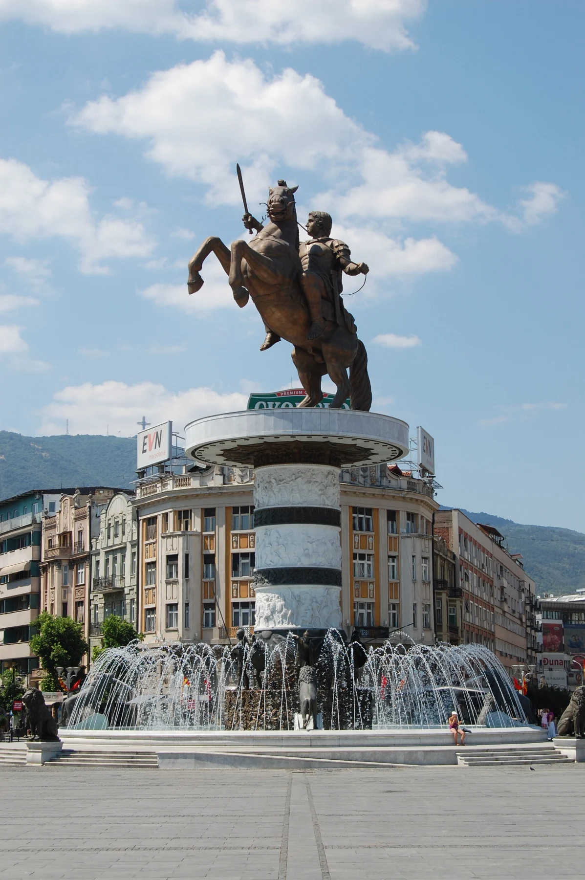 The Warrior on a Horse statue and fountain in Macedonia Square, Skopje